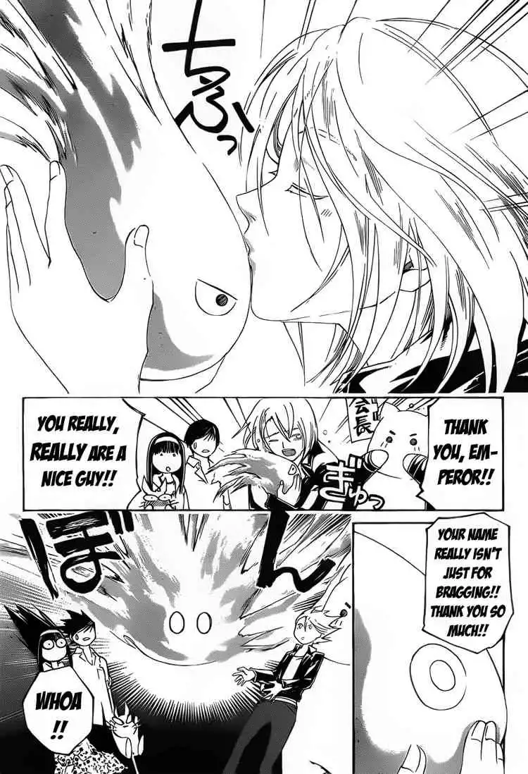 Code: Breaker Chapter 88 20